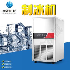 SD23、28、40、48、60制冰機系列